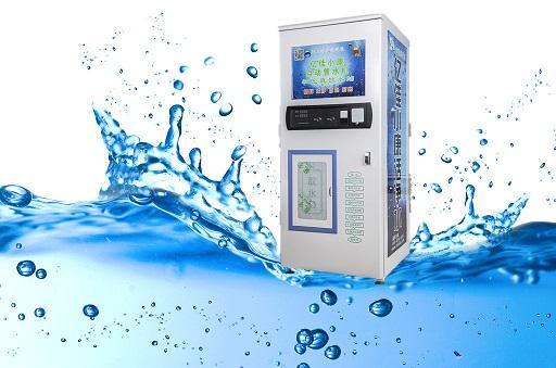 山东自动售水机，亿佳小康自动售水机