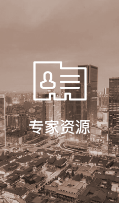 电子游戏娱乐app
